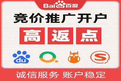 微信信息流朋友圈广告投放案例