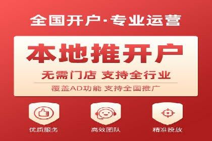 百度推广的关键词策略——成功案例解读